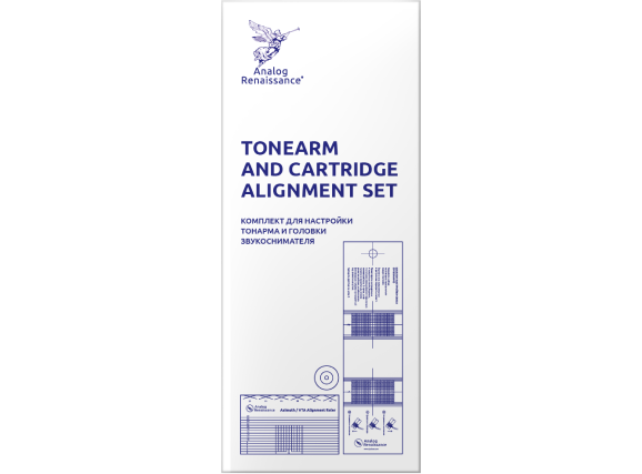Комплект для настройки тонарма и головки звукоснимателя Tonearm & Cartridge Aligment Set